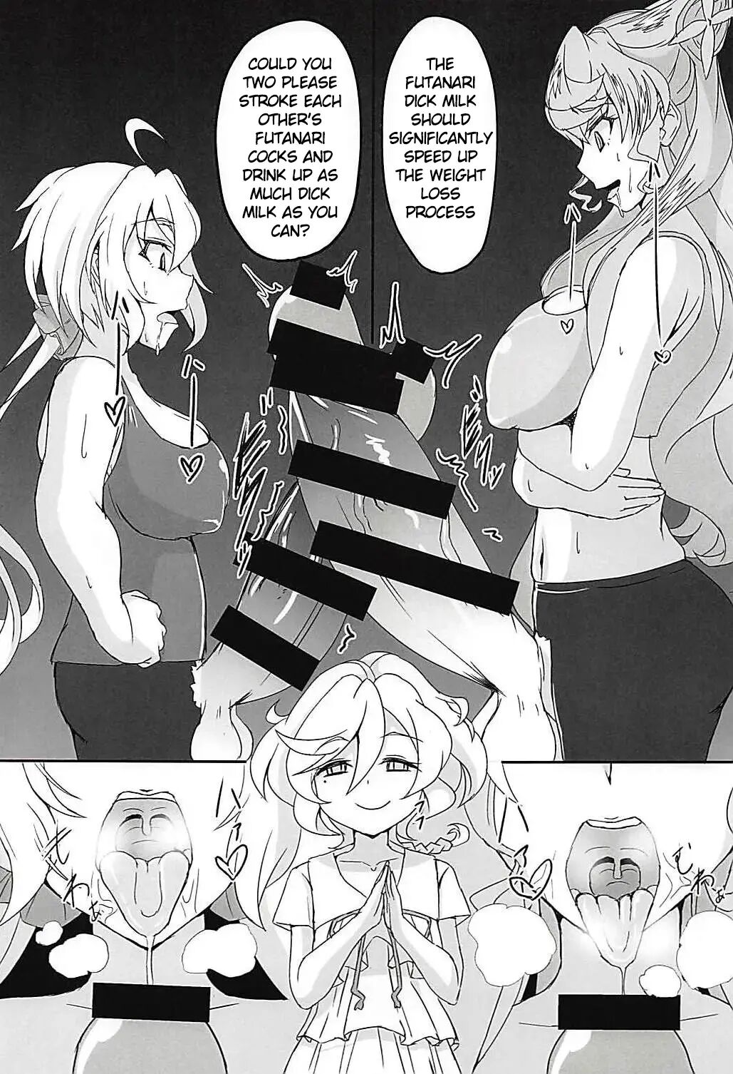 Dskb-shiki Saimin Yoga Chapter 1000 Page 6